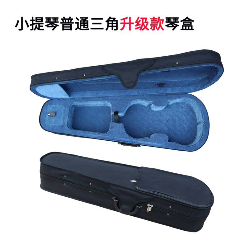 中 小提琴盒琴盒包盒子434超轻箱盒轻便轻双肩背高档背带背包琴包