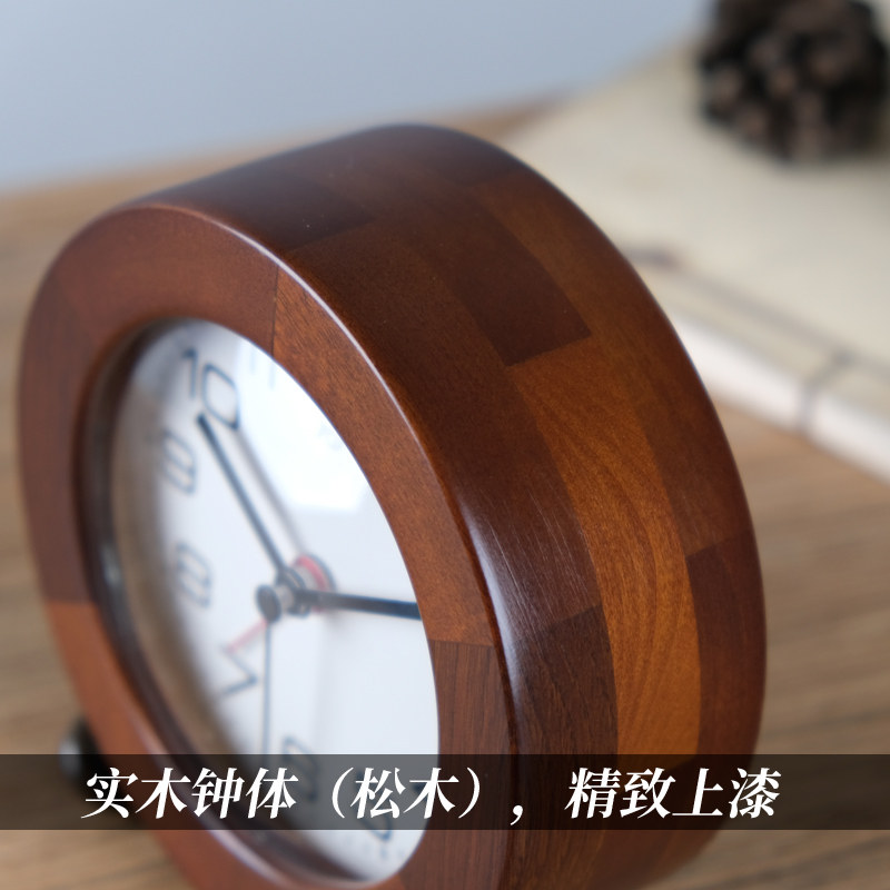 TQJ实木北欧风格闹钟床头座钟学生用静音桌面钟时尚台面时钟台钟