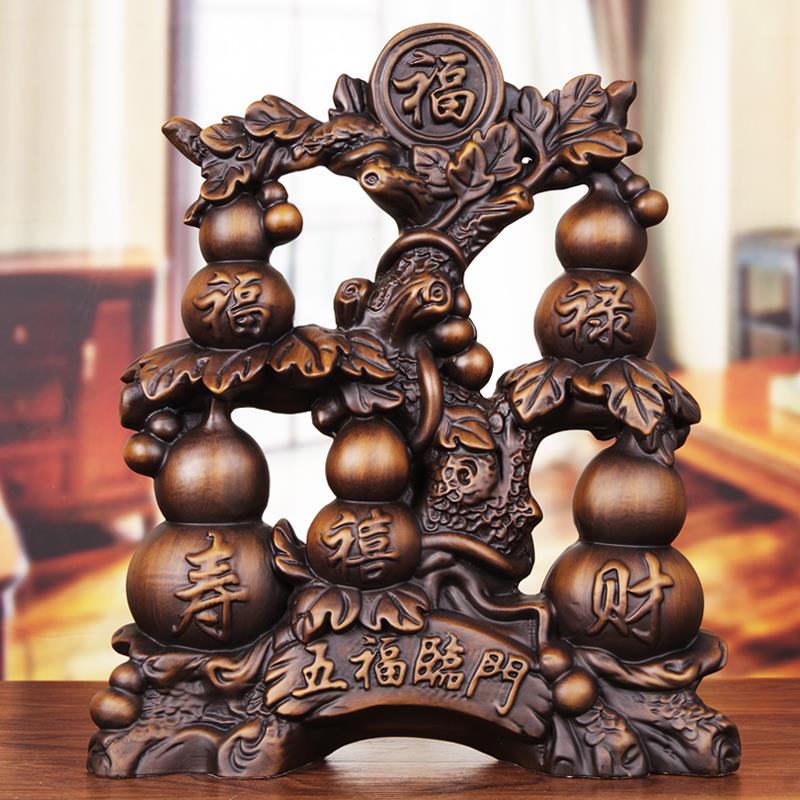 招财葫芦摆件 全实木雕刻五福临门乔迁新居礼品装饰客厅酒柜玄关