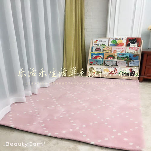 欧式加厚云朵儿童卡通地毯卧室客厅茶几沙发床边玄关手工羊毛地毯