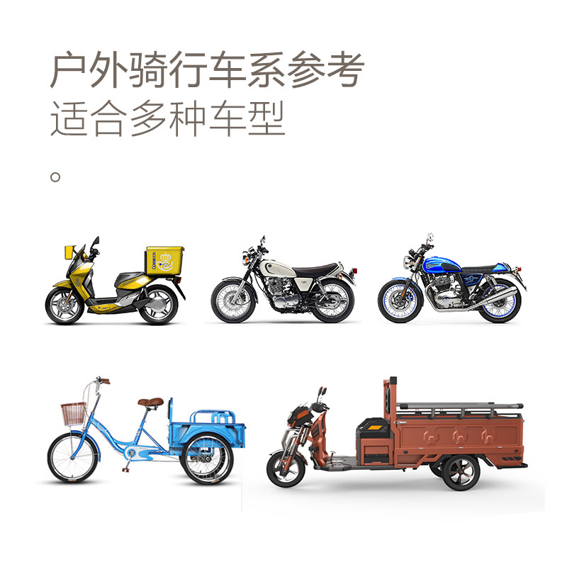 125男电动摩托车雨衣遮脸骑行超大号特大双人防水加大加厚大雨披