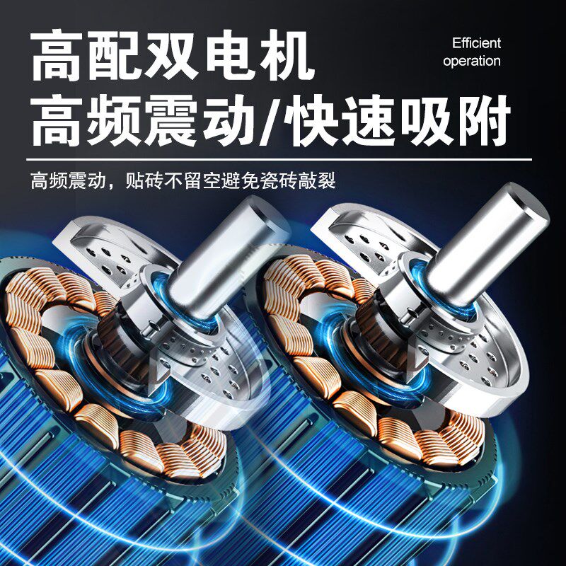 锂电池平板振动器无刷手提式混凝土抹光机小型震动充电振动磨光机