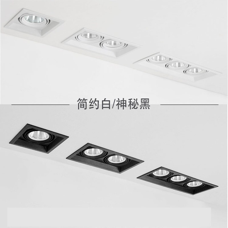 LED超薄斗胆灯格栅两眼筒灯商场12w15w20w嵌入单双头三头天花射灯