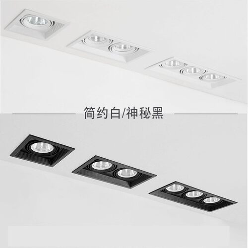 LED超薄斗胆灯格栅两眼筒灯商场12w15w20w嵌入单双头三头天花射灯