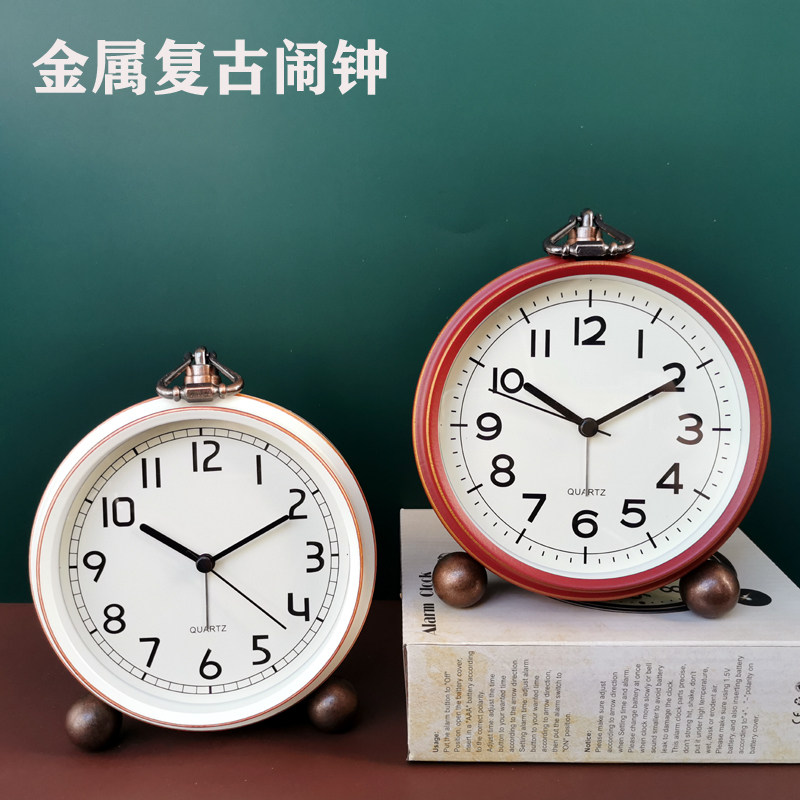 复古金属小闹钟床头座钟时钟表静音 欧式美式装饰清晰简约5.5英寸