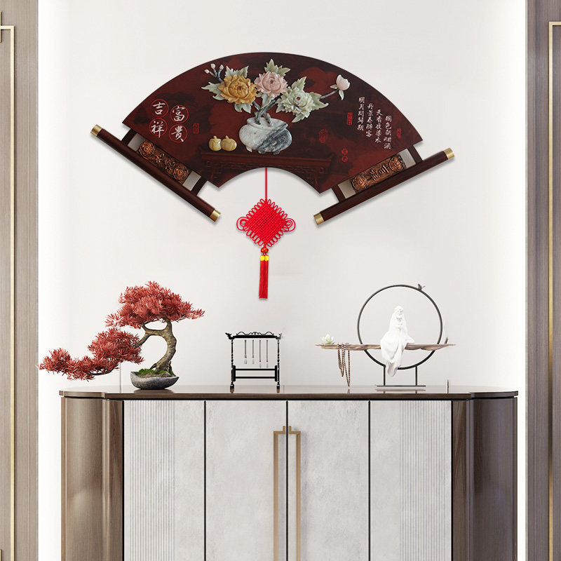 扇形玉雕装饰画新中式饭厅玄关实木挂画客厅沙发背景墙3d立体浮雕
