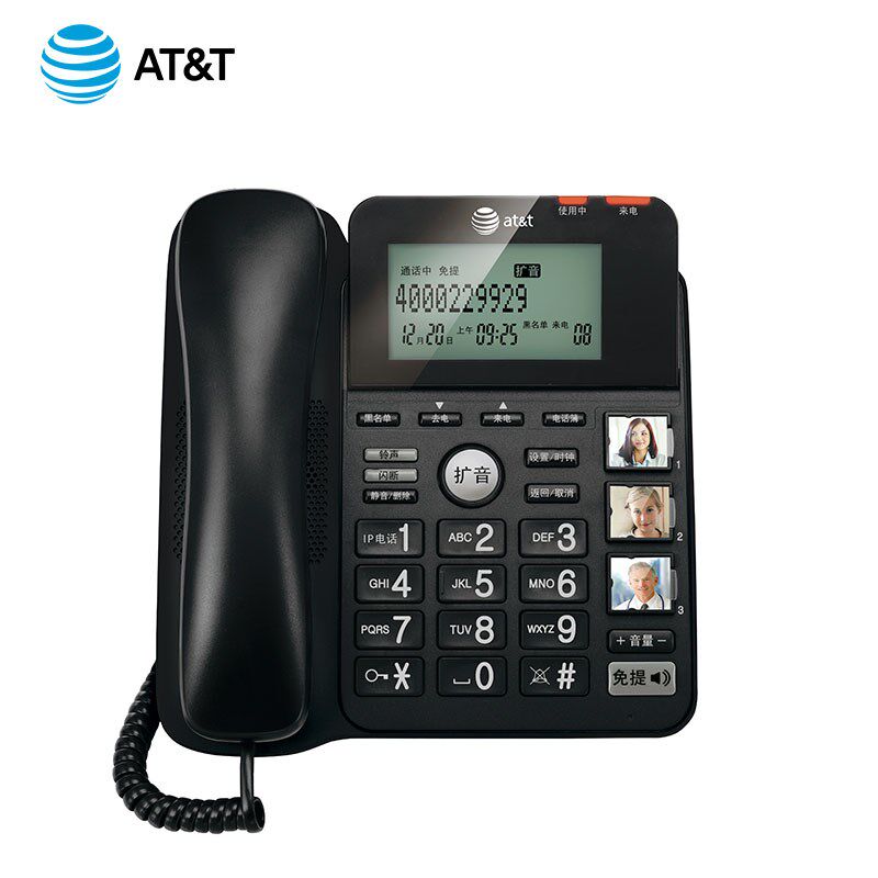 AT&T5345有绳电话机固定座机办公家用单机扩音座式时尚创意老人机