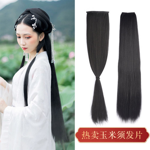 古装假发不打结升级版玉米须cos汉服发型造型女古风拍照 发片发排