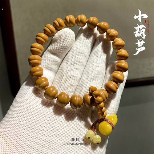猴头核桃雕刻小葫芦福禄全品原色高抛老型圆桶珠文玩男女单圈手串