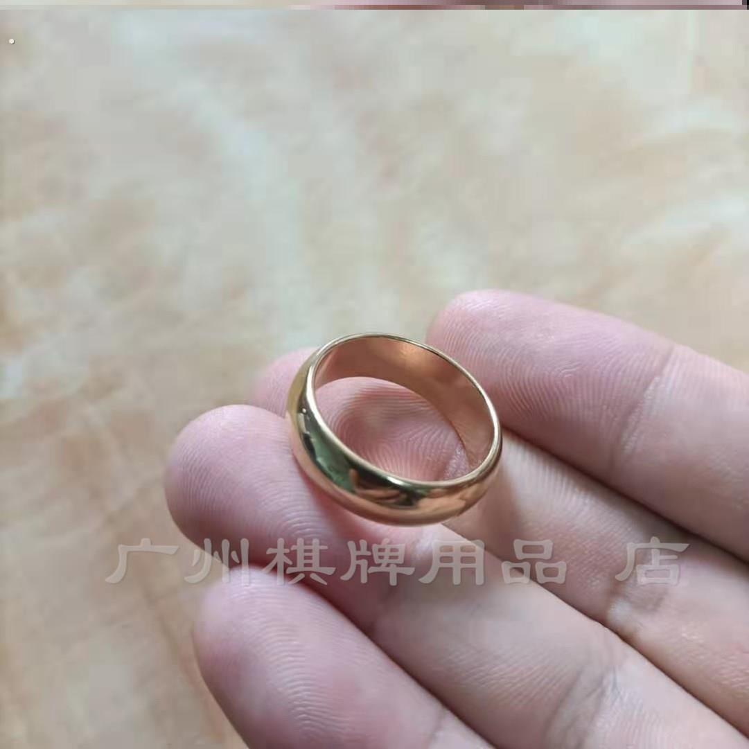 麻将贴膜变牌麻将膜贴麻将贴膜麻将手工膜麻将贴膜魔术磁性戒指吸