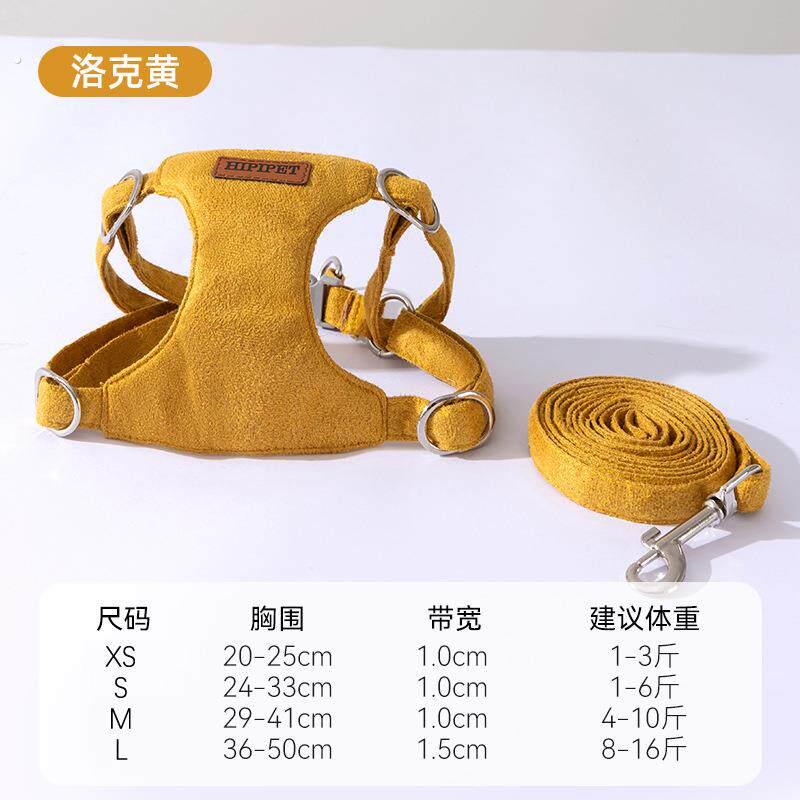 狗狗牵引绳麂皮绒纯色百搭牵引绳遛猫绳小猫防挣脱外出宠物胸抱婴