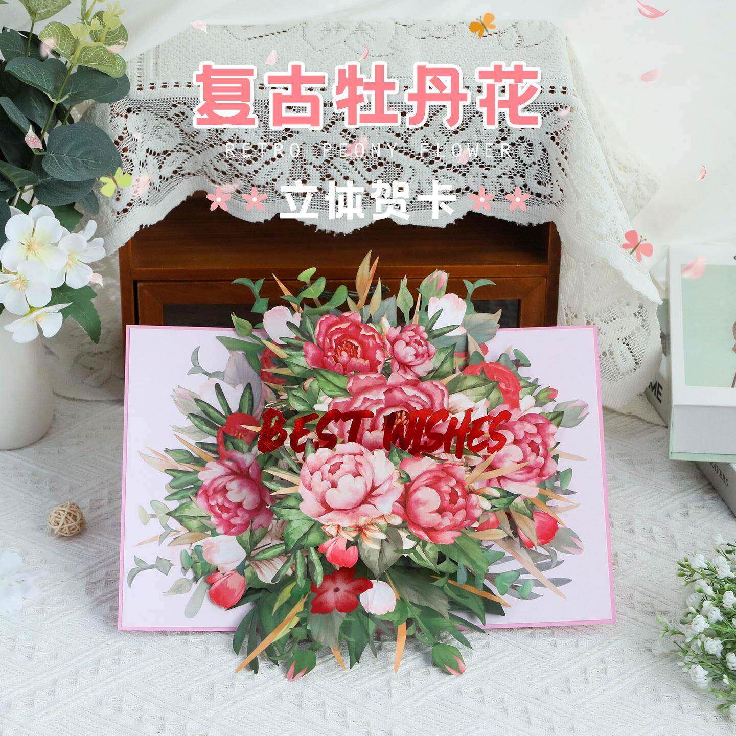 教师节贺卡2025新款送老师创意立体高级感师恩礼物写字手工卡片