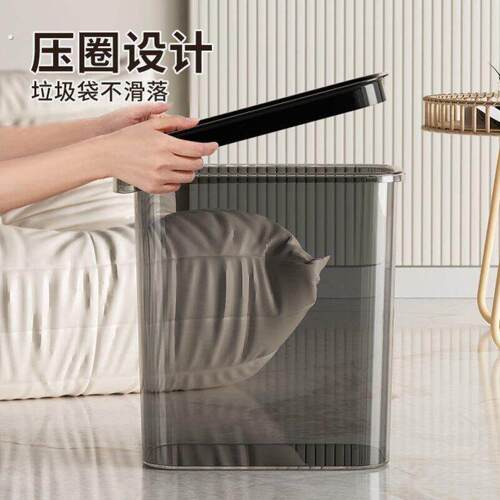 垃圾桶卫生间专用简约免打孔塑料加厚简易厕所纸篓室内免弯腰夹缝