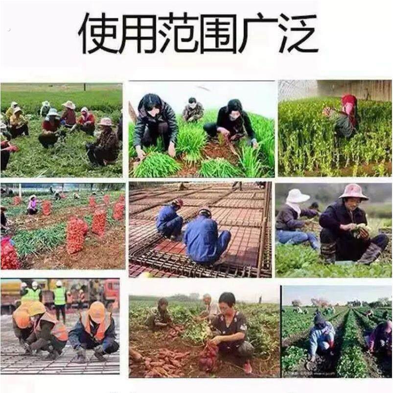 穿戴式凳子懒人凳大棚农活懒汉随身绑腿下地干活挖蒜网红钢化屁股