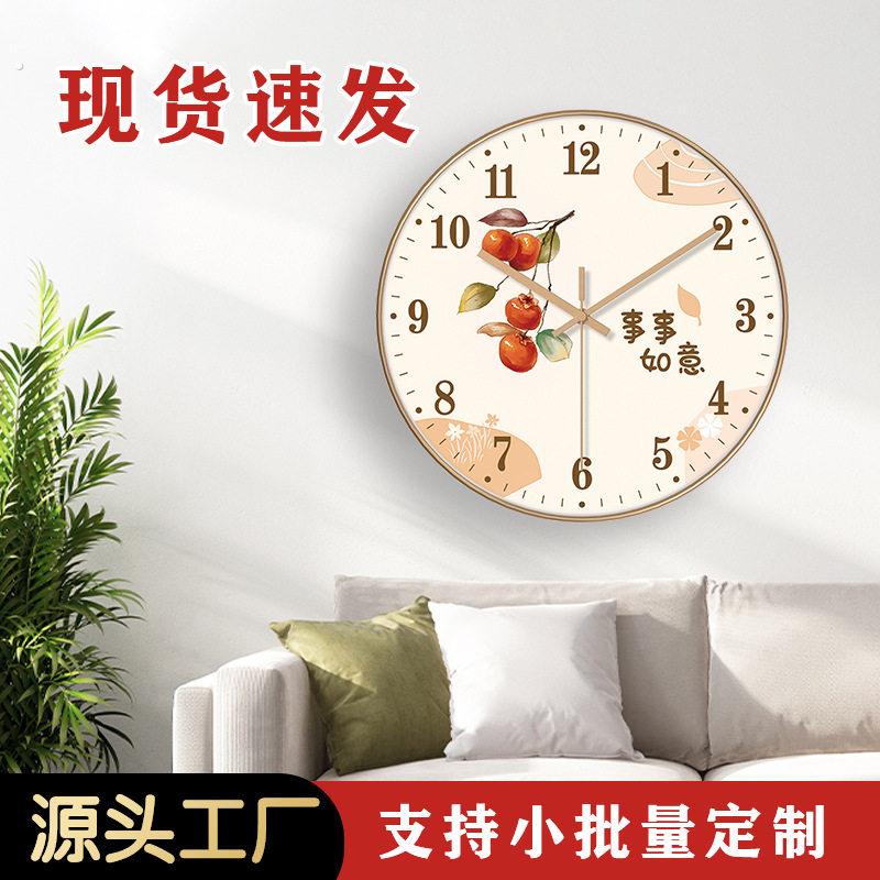 钟表客厅2024新款高级感美式挂表创意挂钟复古卧室静音时钟挂墙钟