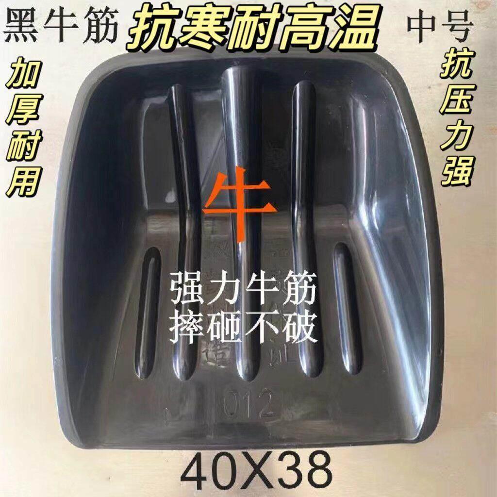 塑料铁锹大铲子加厚塑料锹牛筋耐磨耐用雪铲粮食加厚牛筋雪铲