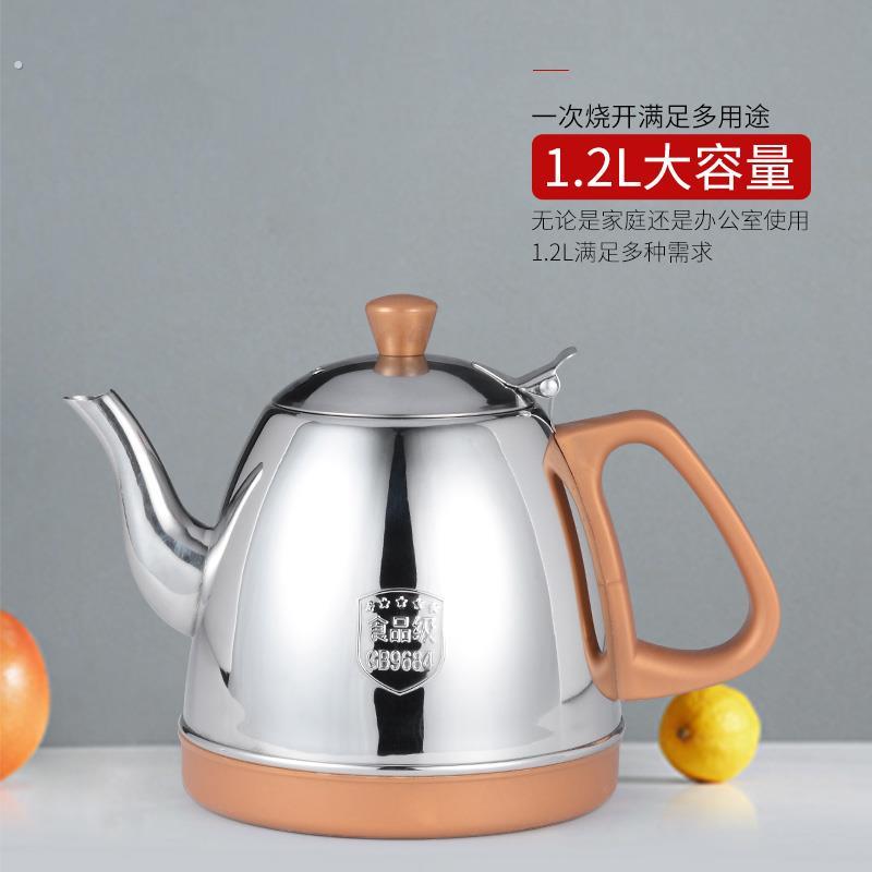 名宇名炉茶具茶炉自动上水通用配件五环四环不锈钢电热茶壶烧水壶