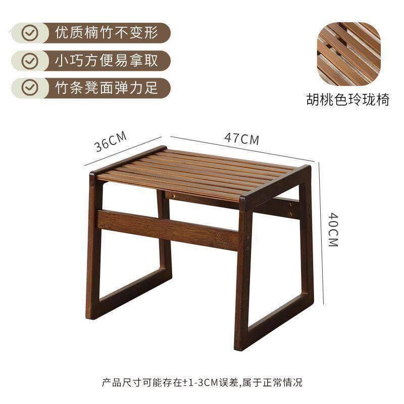 楼梯台阶脚踏踩脚凳实木网红脚凳脚踩登高厨房洗衣机增高凳坐凳