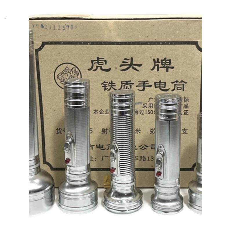【送灯泡】老式铁皮手电筒怀旧2节手电筒覆古摆设影视道具