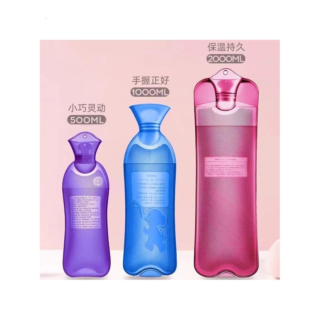 热水袋注水式暖水袋长条型颈椎部专用灌水热敷眼睛护腰肩脖子被窝