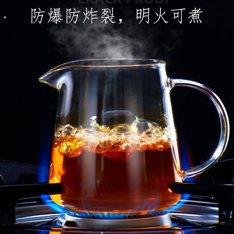玻璃公道杯大号大容量加厚带茶漏分茶器家用侧把茶漏杯套装