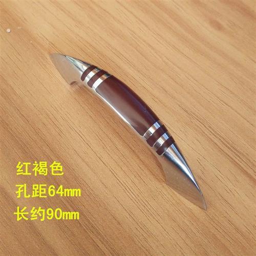 亲民整体橱柜抽屉把手美式黑色衣柜门把手现代简约欧式柜子单孔小