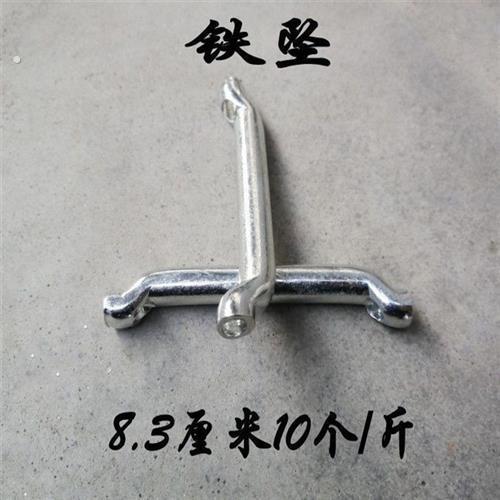 撒网铅坠子手抛网铁坠网脚子传统老式穿孔坠子抛网坠子