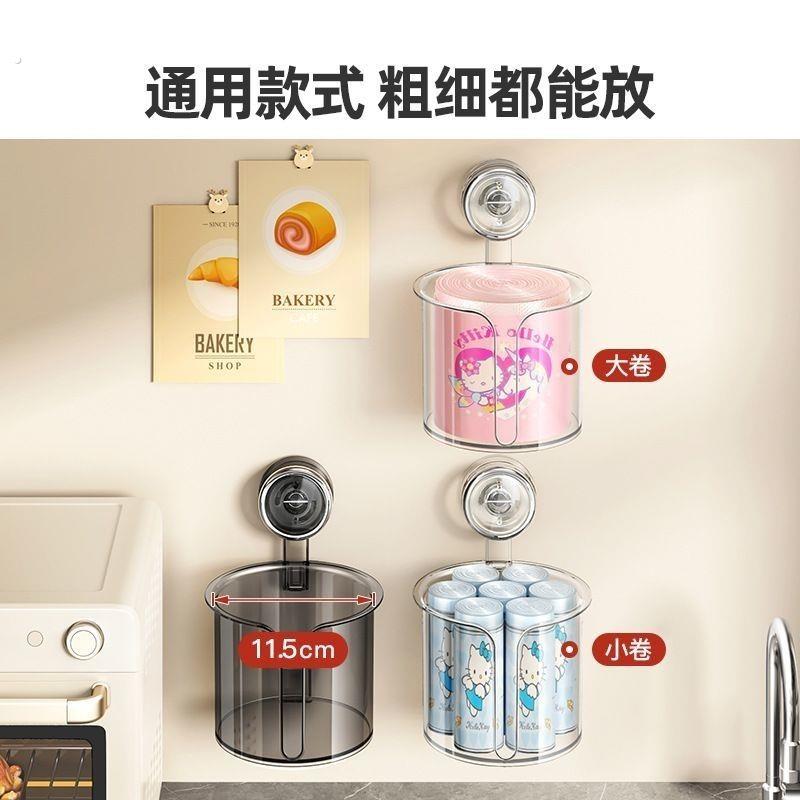 吸盘式垃圾袋收纳盒壁挂放置架大号置物架收纳盒垃圾袋收纳神器