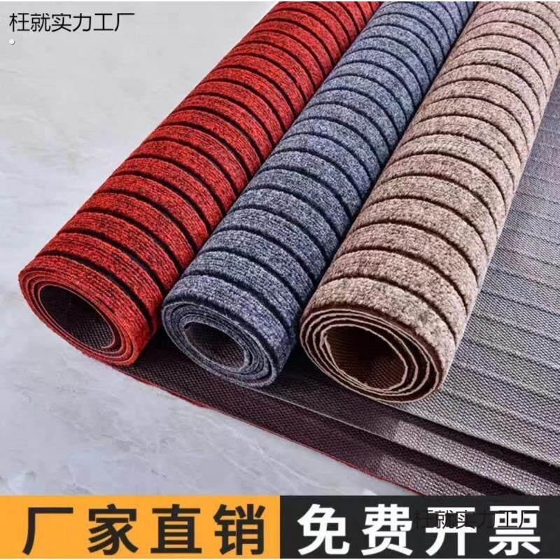 厨房地垫防滑家用长条地毯吸水走廊楼梯防水耐脏脚垫垫子满铺门垫