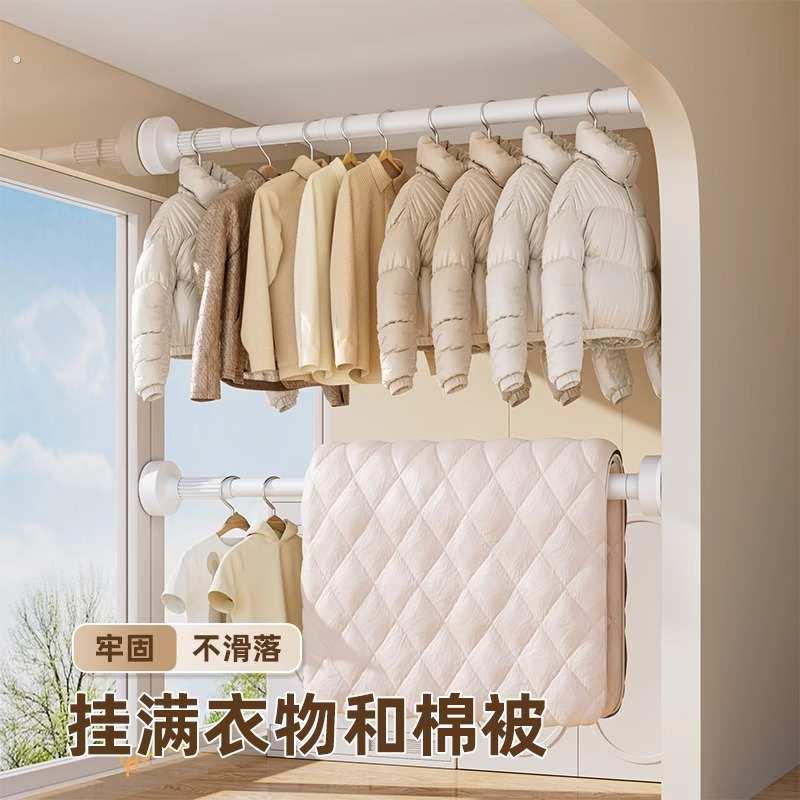 免打孔伸缩杆不锈钢窗帘挂杆浴帘杆子门帘衣柜撑杆免钉晾衣杆衣架