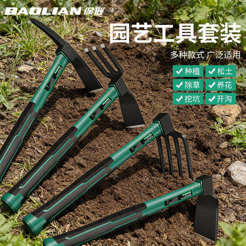 德国小洋镐多功能户外可携式十字镐羊角镐头镐斧锄头挖树根挖草专