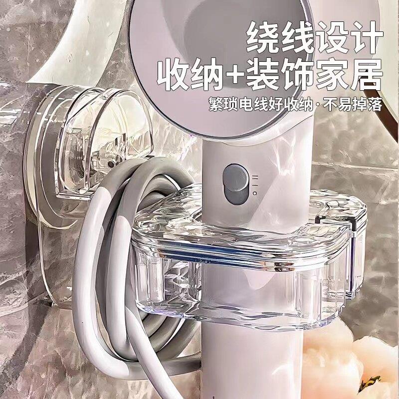 吸盘吹风机支架懒人置物架免打孔旋转收纳挂架神器吹风机架收纳层