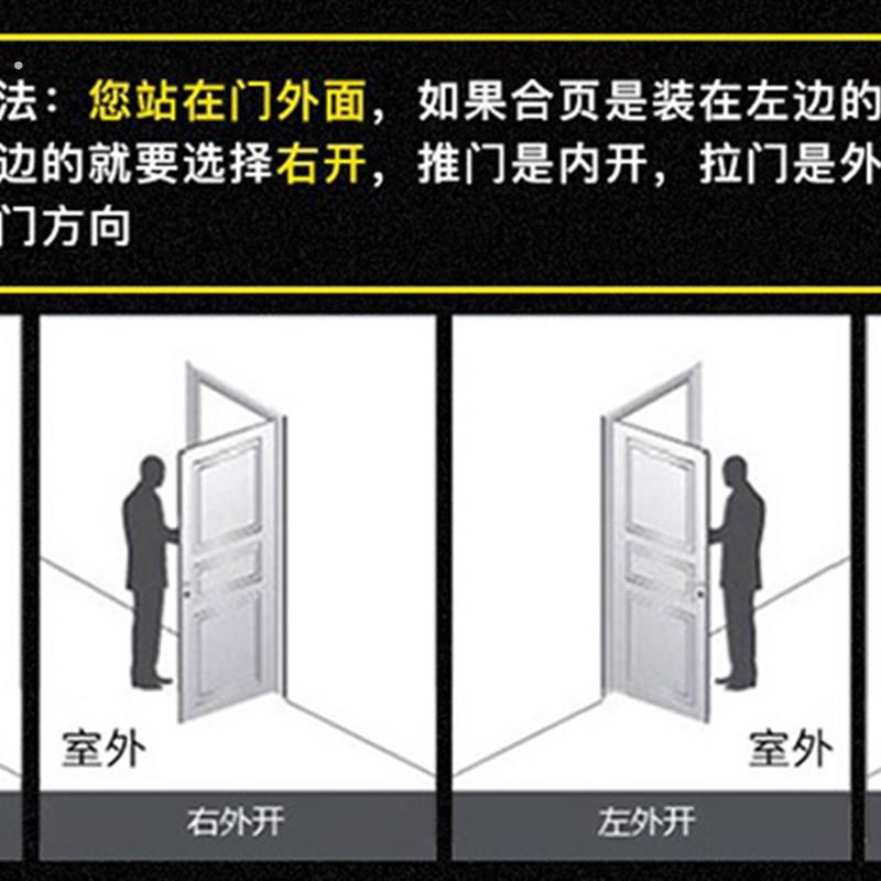 不锈钢大门锁把手天地锁把手不锈钢把手大门把手