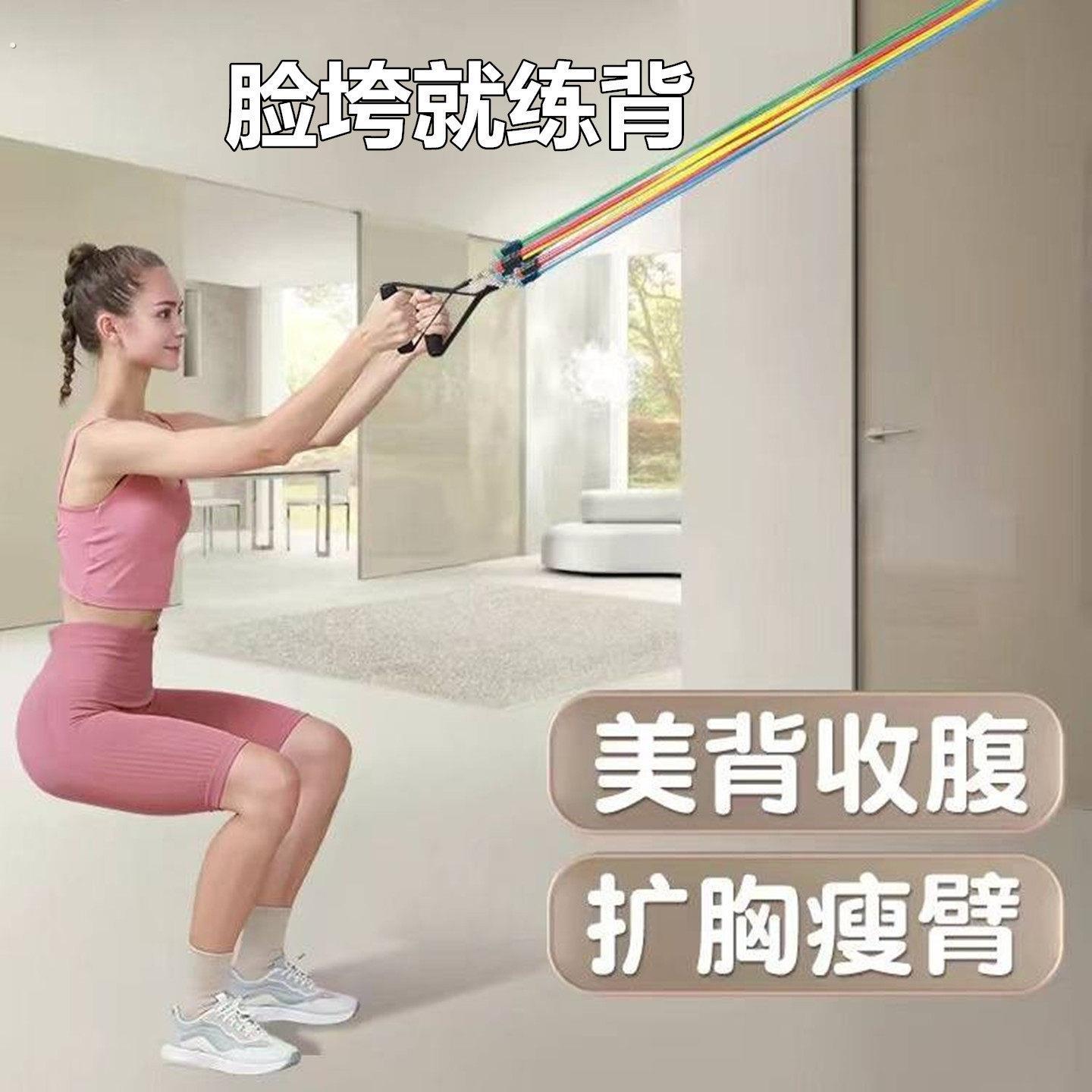 空中瑜伽吊绳伸展带开肩练背神器瑜伽绳拉力带挂门上腰背训练拉伸