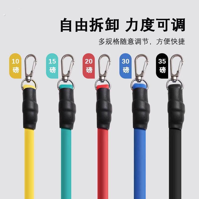 家用弹力绳健身拉力绳男臂肌腿部力量训练体能阻力带皮筋扩胸器材