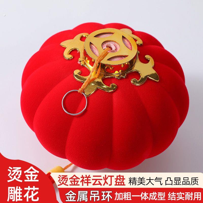 小灯笼树上挂饰婚庆喜庆大红色植绒挂件室内盆景户外防水结婚装饰