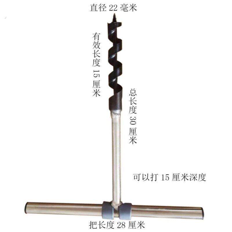 家用简易手动打孔工具木工钻头10毫米大孔打孔手捻钻钻孔器支罗钻