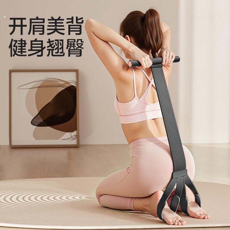 女士脚蹬拉力器小燕飞辅助绳仰卧起坐弹力带卷腹辅助瑜伽绳拉力器