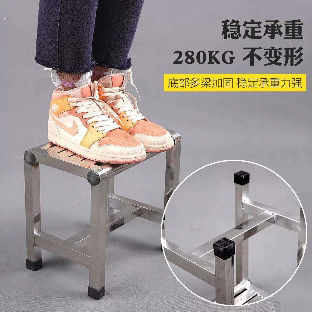 不锈钢凳子流水线梯形凳家用凳面可叠放耐用带靠背结实方凳防滑图片