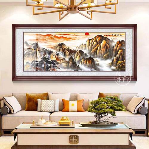 鸿运当头山水画客厅挂画沙发背景墙挂画办公室有山无水靠山图中式