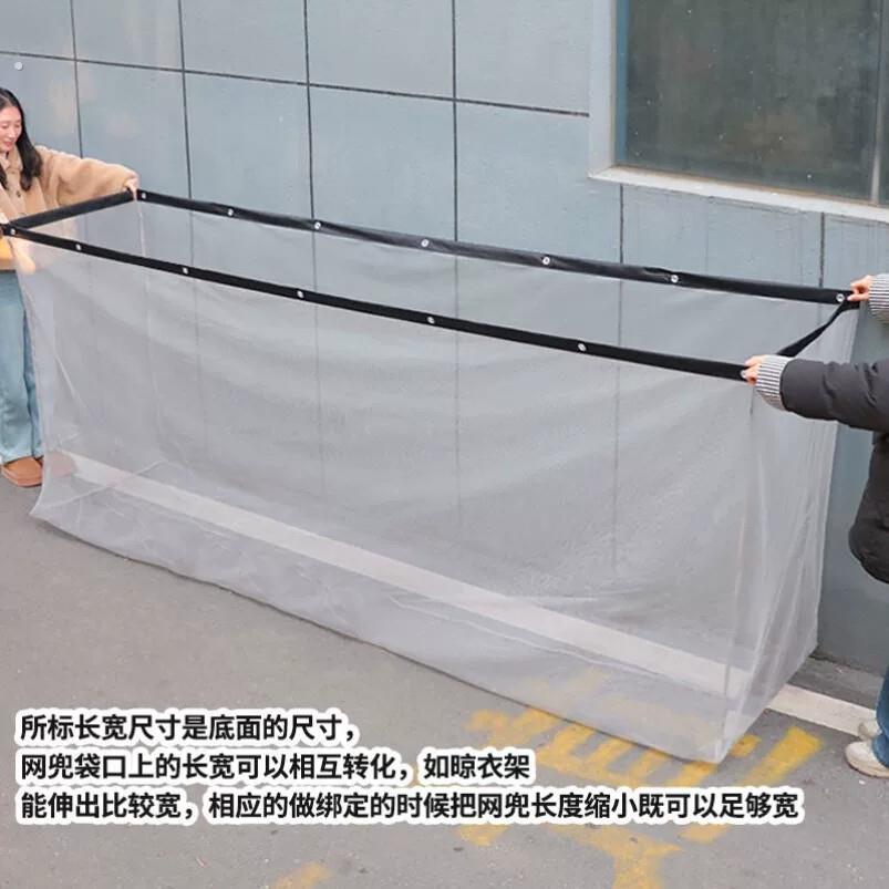 高楼层晾衣防掉网兜阳台晾衣服防护网户外伸缩晾衣防风吹衣安全网