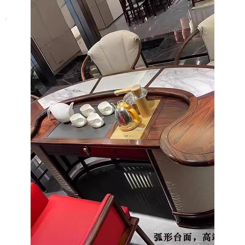 新中式半圆形茶台实木茶室弧形茶桌椅组合现代简约办公室商务接待