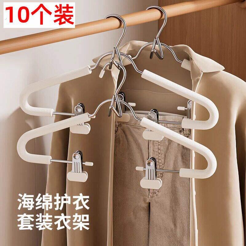 挂一套衣服的衣架创意连体衣架套装一体防滑无痕海绵服装店汉服一