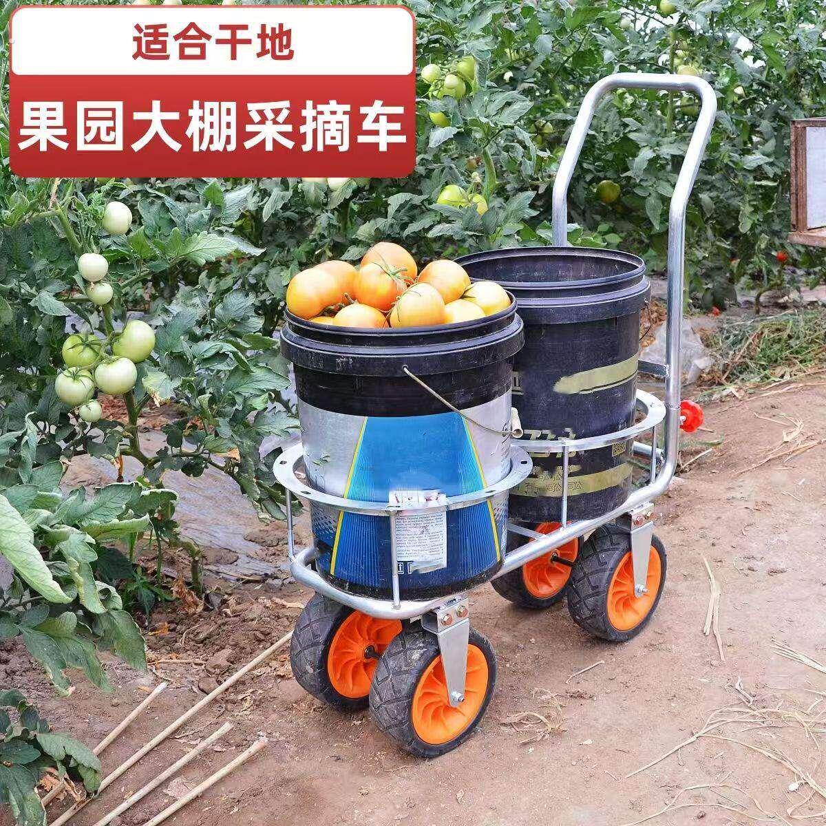 果园菜地运输采摘车桶装水专用手拉车家用仓库饭店田间浇水手推车