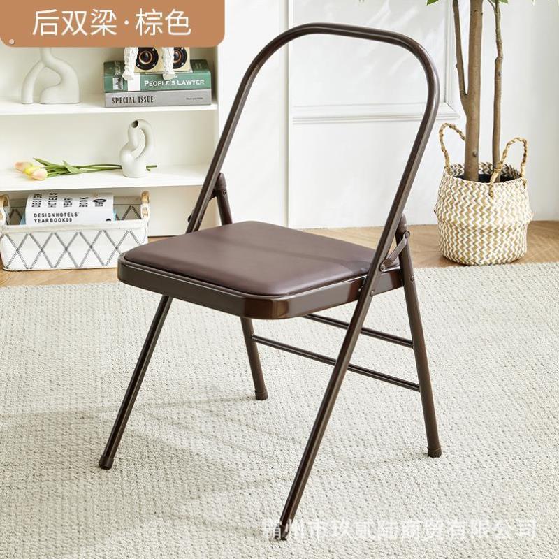 加粗加厚管瑜伽椅折叠椅专业椅子辅助椅工具用品倒立瑜珈凳
