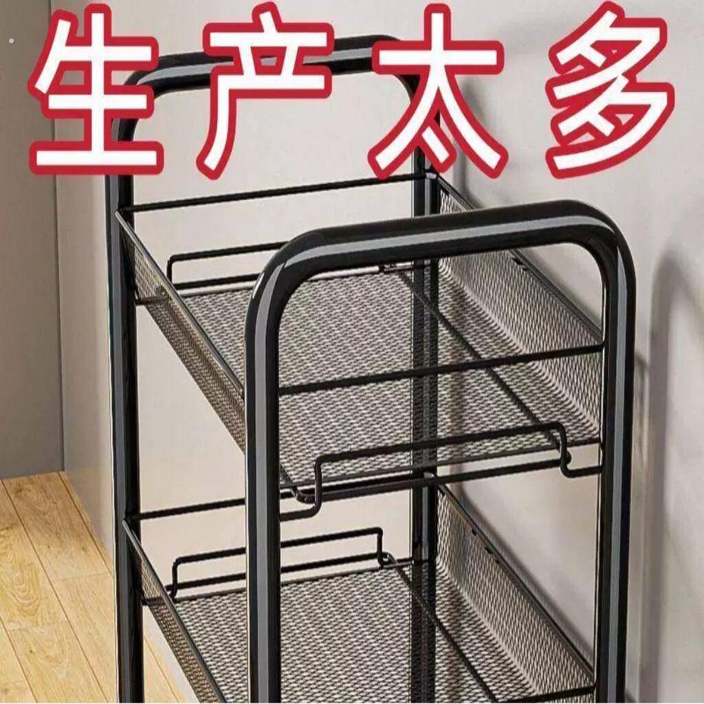 厨房置物架家用收纳储物架子落地多层用品大全小推车多功能蔬菜篮