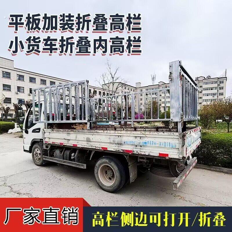 货车伸缩雨棚篷布小货车推拉五菱微卡布雨篷低卡遮阳防水防雨防晒