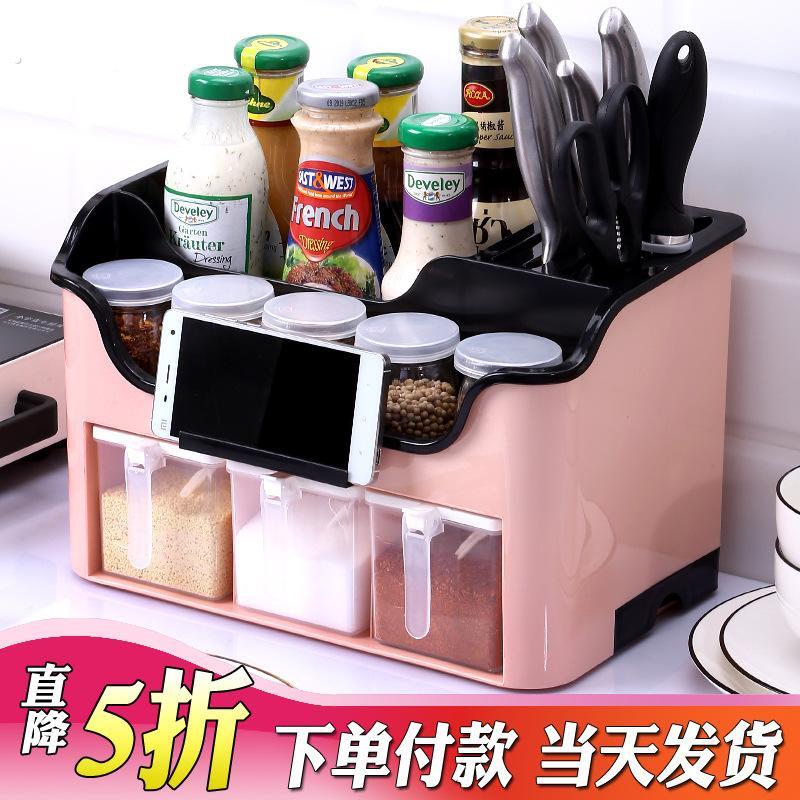多功能家用调味盒组合套装厨房用品置物架调味罐味精盐罐子收纳盒