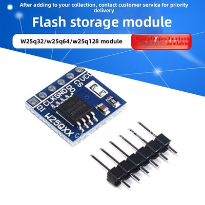 W25Q32/64/128 大容量 FLASH储存模块/ SPI接口 BV FV STM32代码