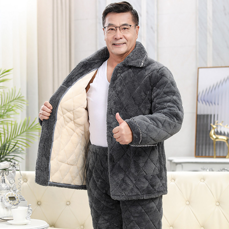 爸爸男士睡衣冬款加厚加绒珊瑚绒三层夹棉保暖中老年家居服秋冬季